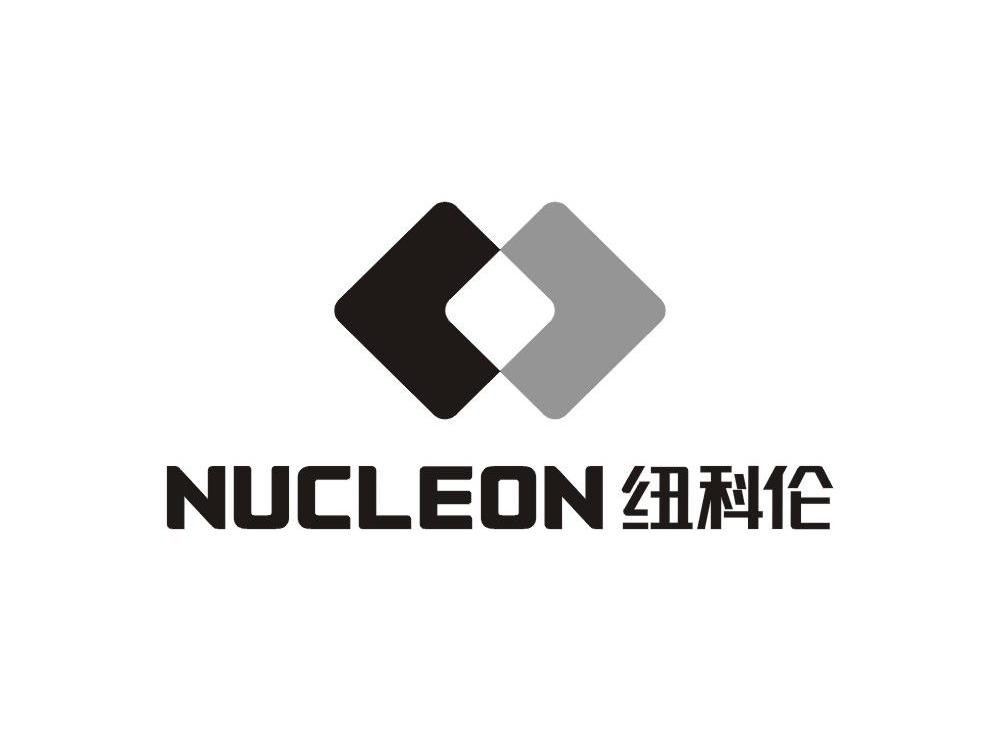 纽科伦 NUCLEON