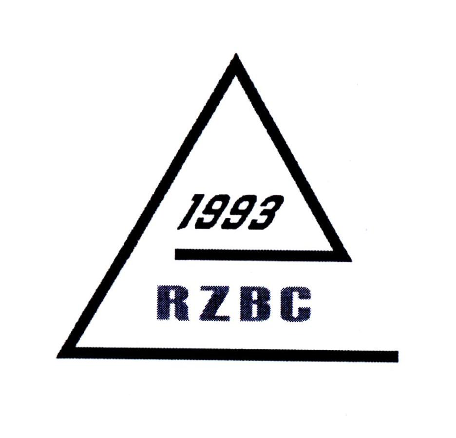 RZBC 1993