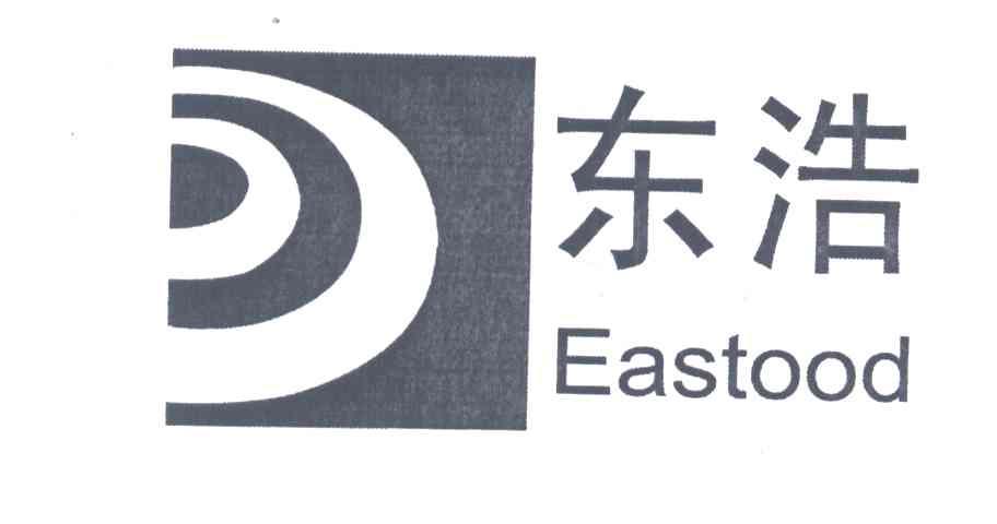 东浩;EASTOOD