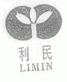 利民