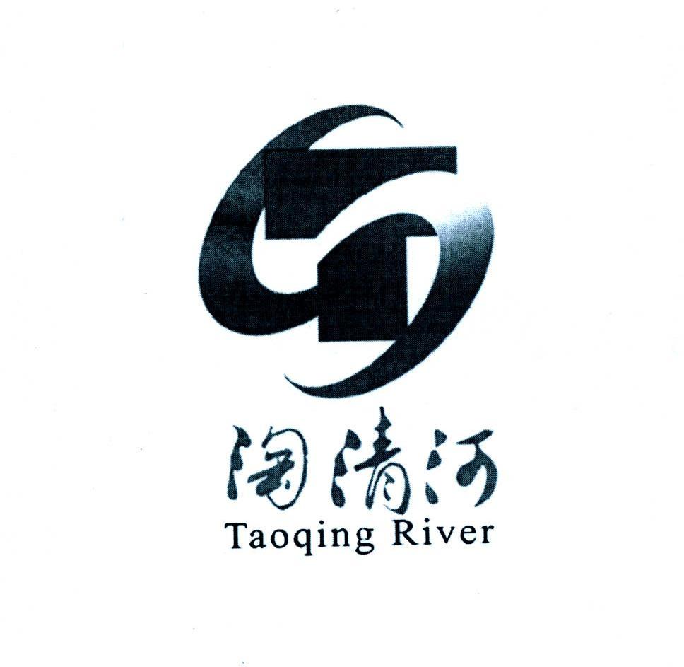 淘清河 TAOQING RIVER T