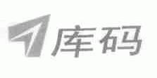 库码