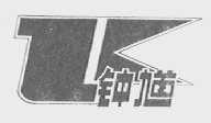 钟馗