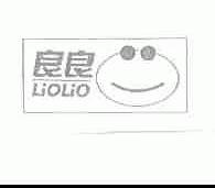 良良;LIOLIO