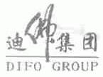 迪佛