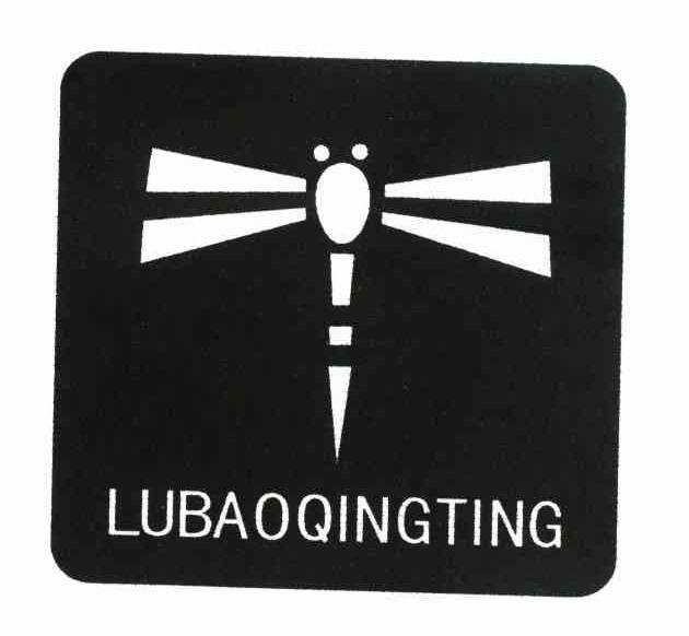 LUBAOQINGTING