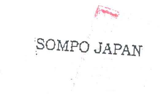 SOMPO JAPAN
