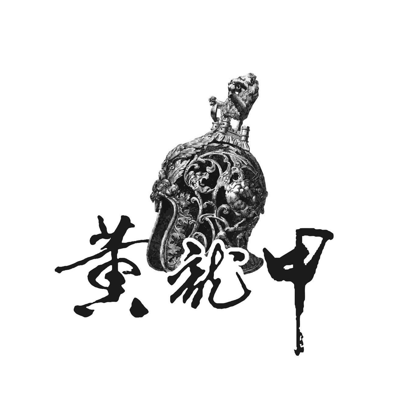 黄龙甲