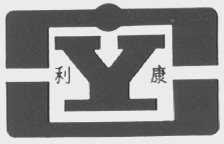 利康