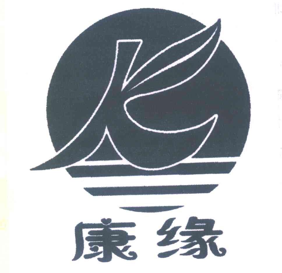 康缘;K