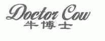 牛博士;DOCTOR COW