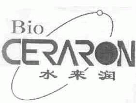水来润;BIOCERARON