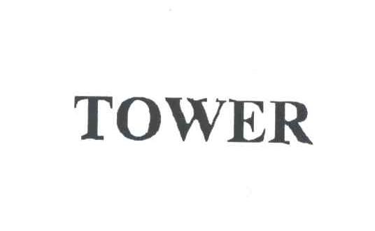 TOWER;塔