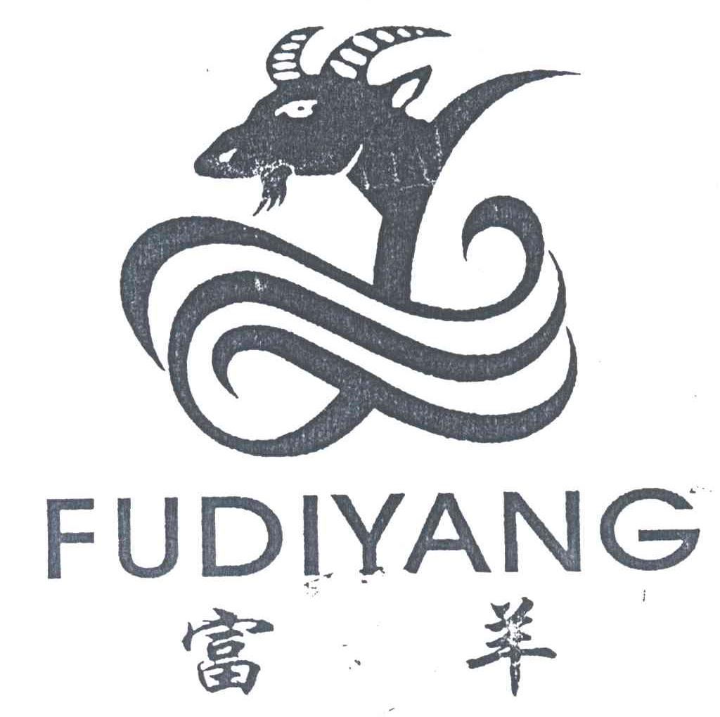 富羊;FUDIYANG