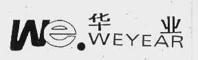 华业   WEYEAR