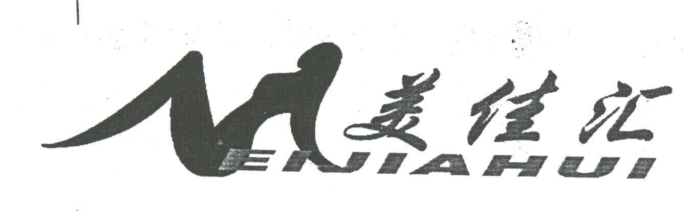 M;美佳汇