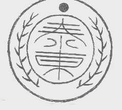 泰东