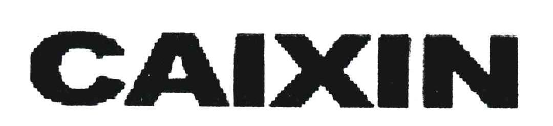 CAIXIN