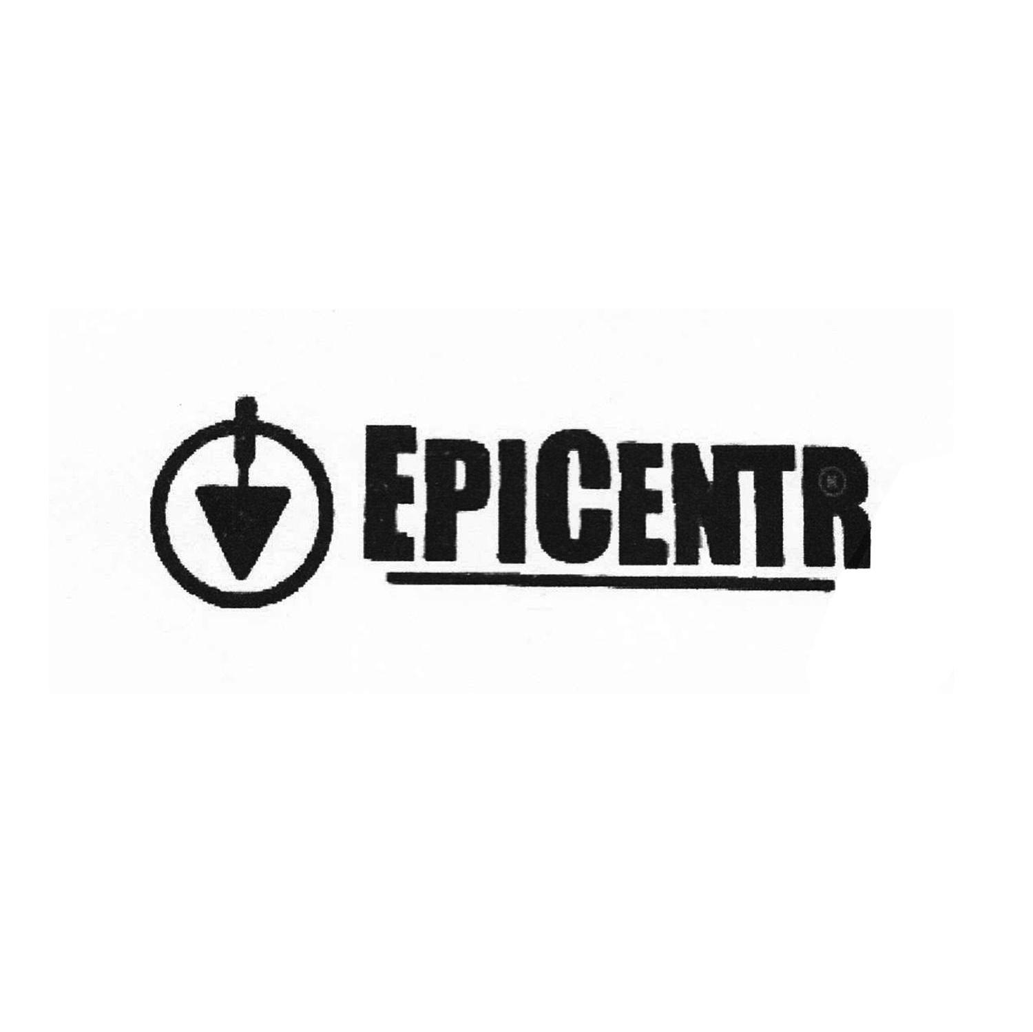 EPICENTR