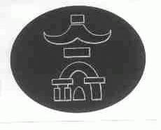 图形