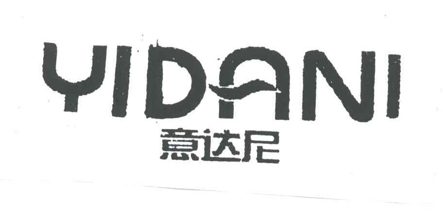 意达尼