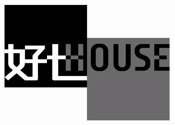好世 OUSE