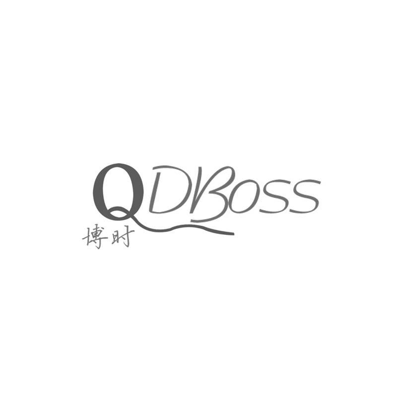 博时 QDBOSS