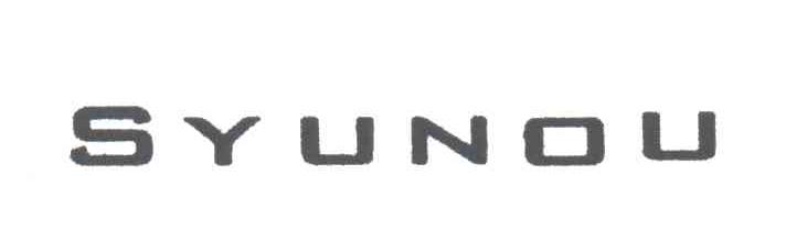SYUNOU