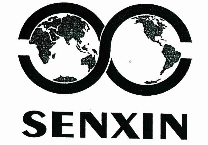 SENXIN