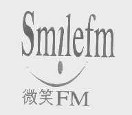 微笑   SMILEFM