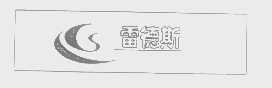 雷德斯