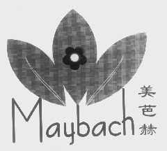 美芭赫   MAYBACH