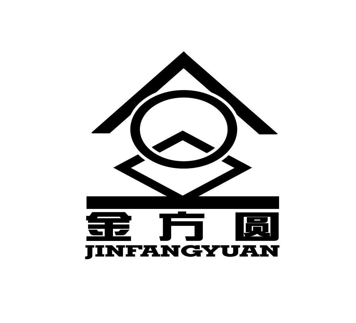 金方圆