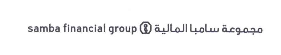 SAMBA FINANCIAL GROUP
