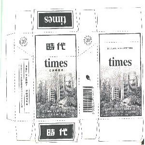 时代   TIMES
