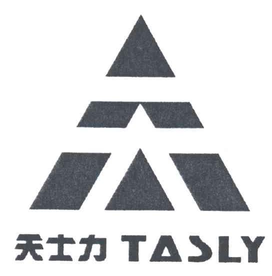 天士力;TASLY