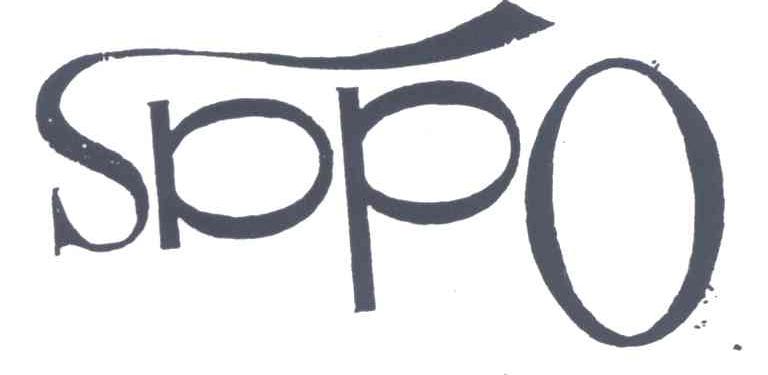 ODAS