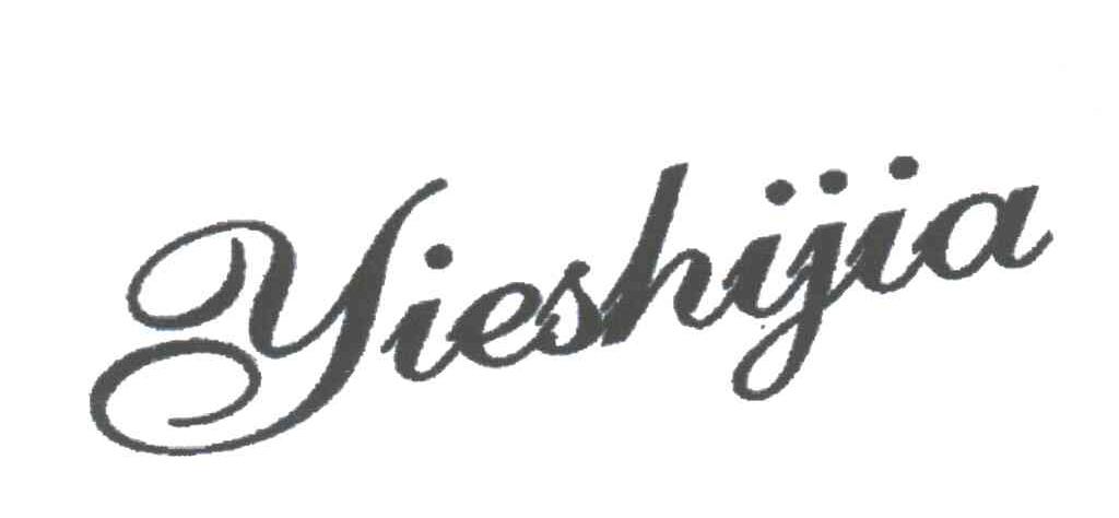 YIESHIJIA