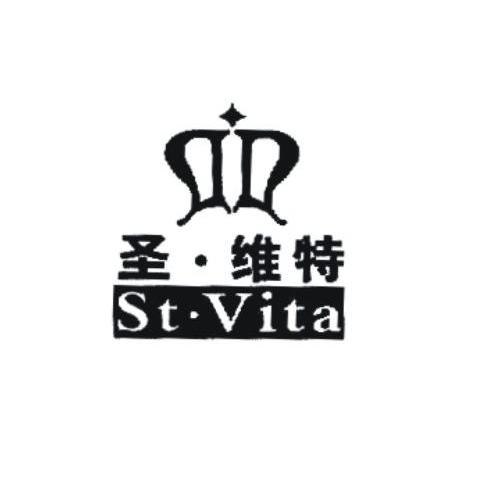 圣&middot;维特 ST&middot;VITA