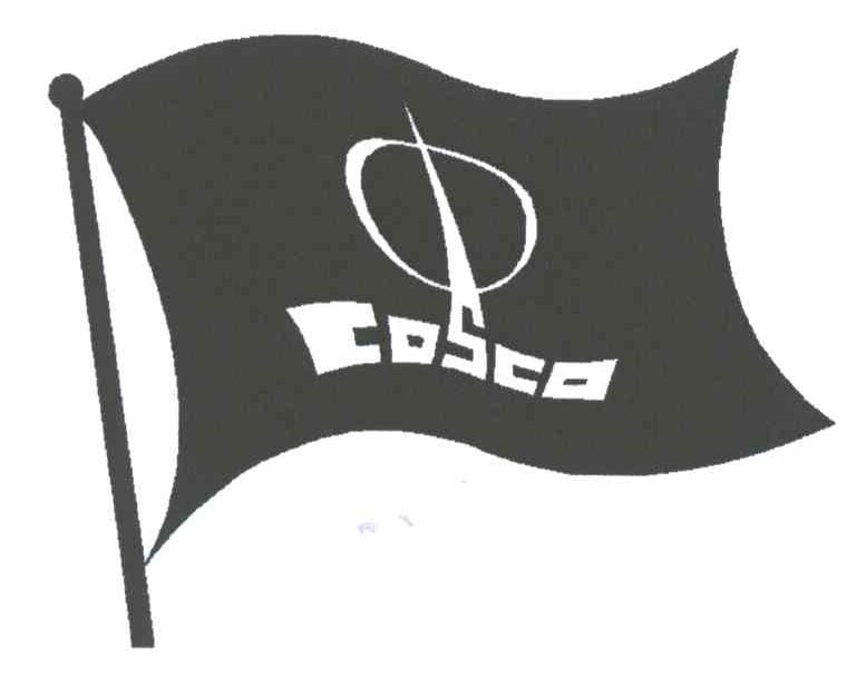COSCO