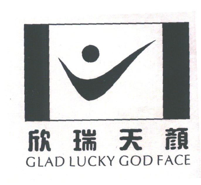欣瑞天龙;GLAD LUCKY GOD FACE