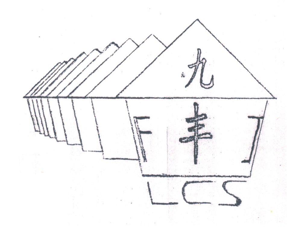 九丰;LCS