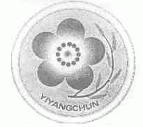 YIYANGCHUN