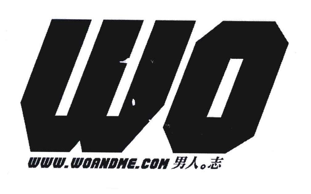 男人志;WWW.WOANDME.COM;WO