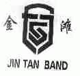 金滩;JIN TAN BAND