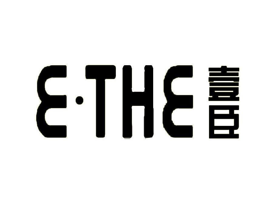壹臣;E.THE
