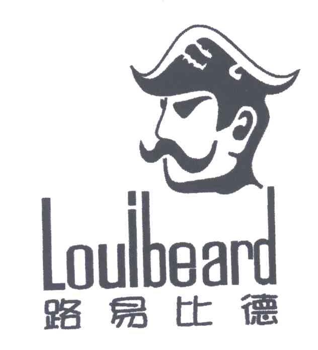 路易比德;LOUIBEARD