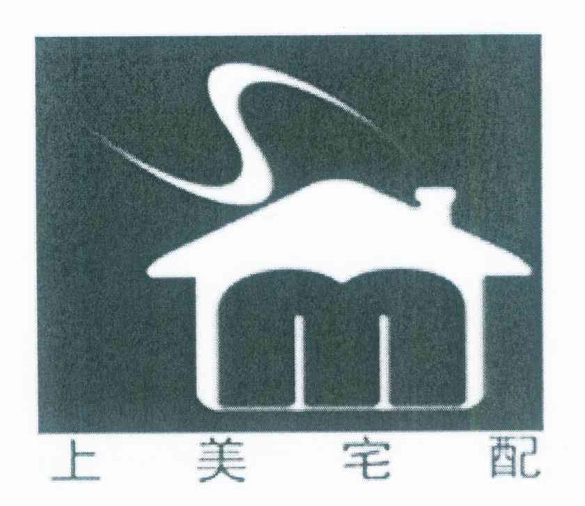 上美宅配 SM