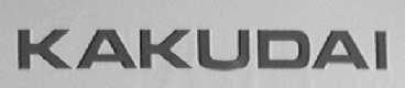 KAKUDAI