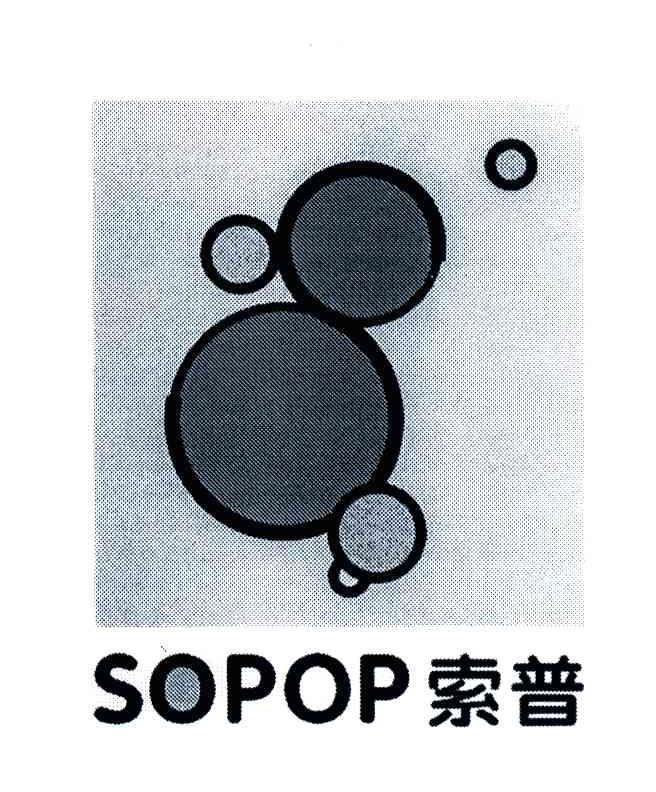 索普;SOPOP
